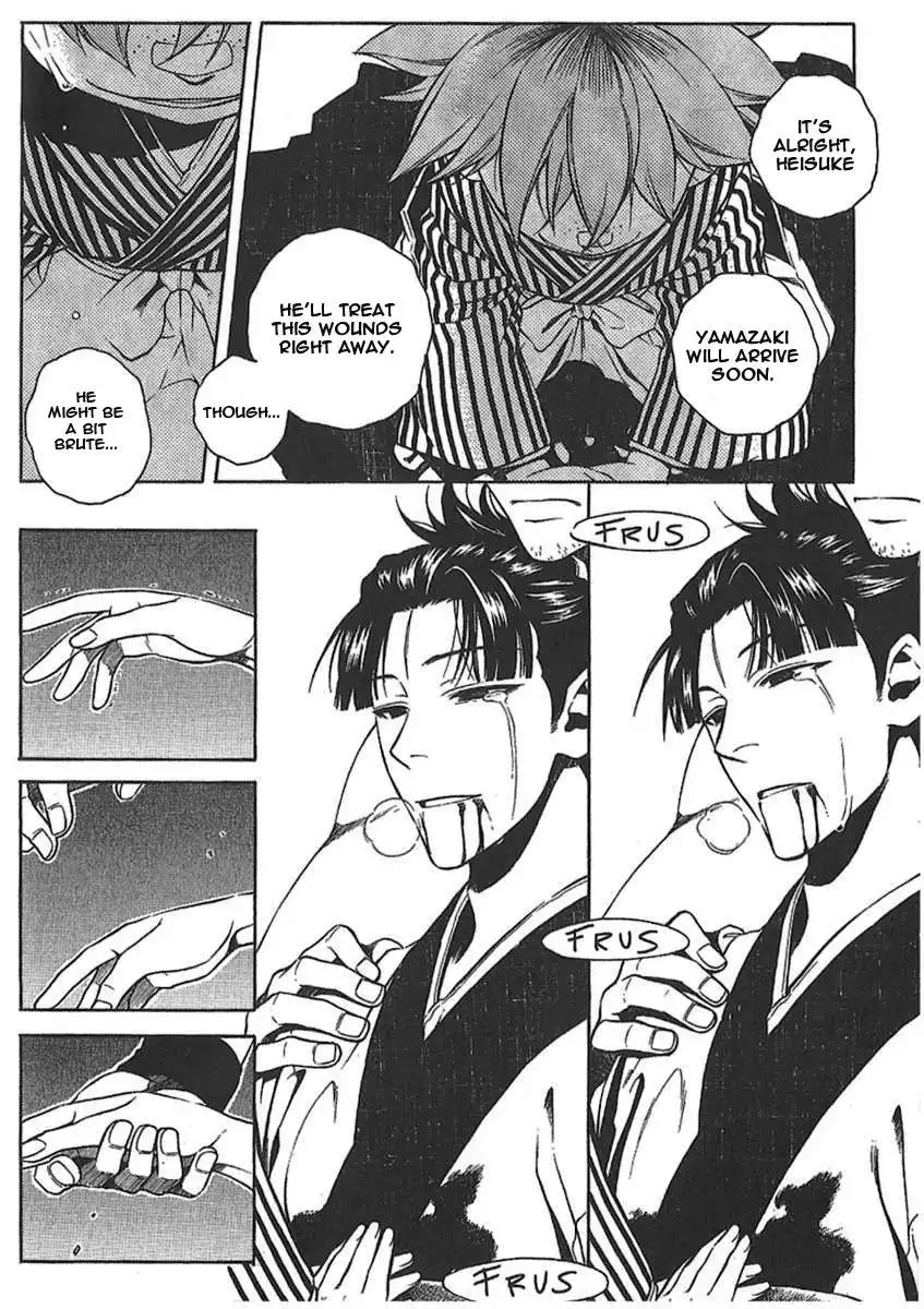 Peace Maker Kurogane Chapter 27 22